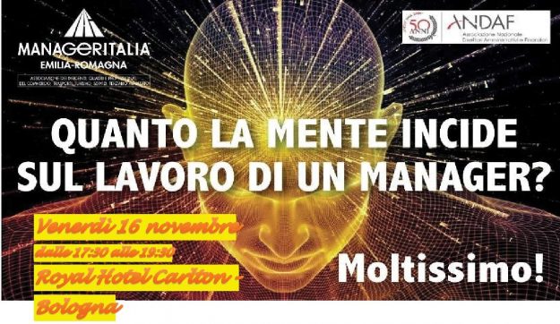 Neuromarketing 16.11.8