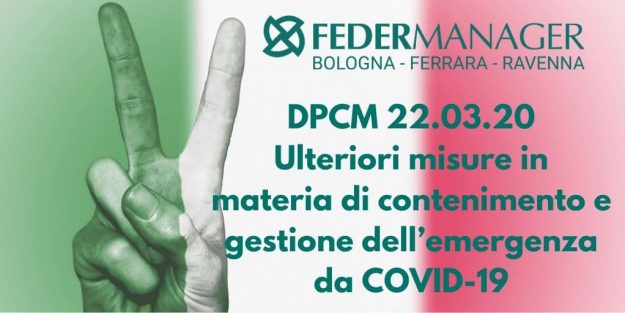 DPCM-22.03.20