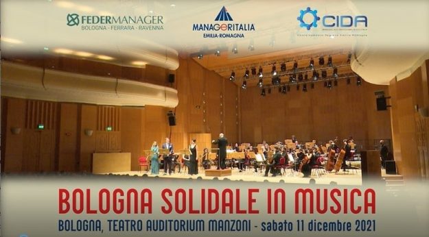 Miniatura Concerto Natale 2021